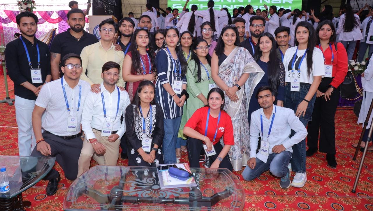 1st national Paramedical Meet