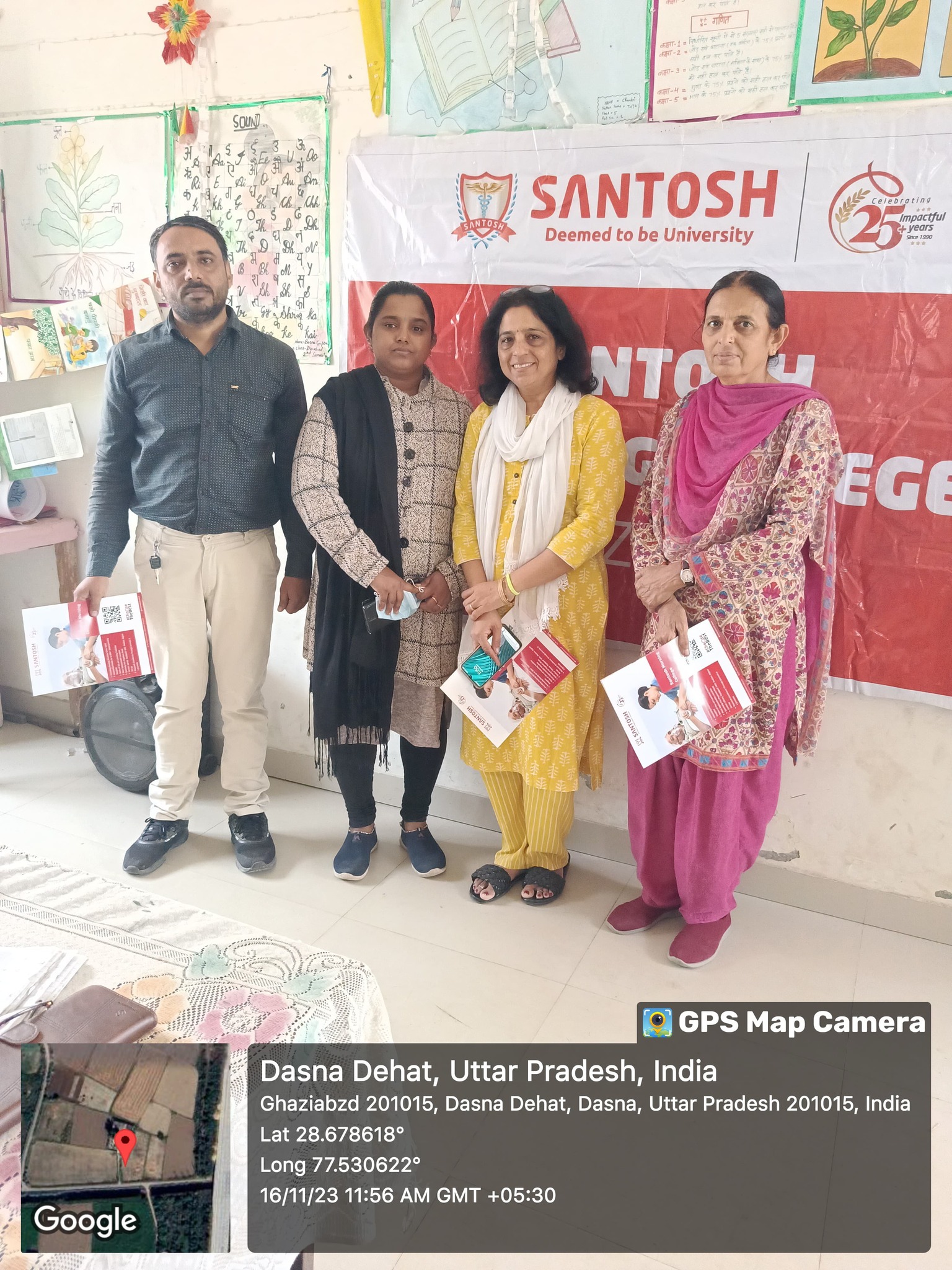 School Health Programme-SANTOSH NURSING COLLEGE