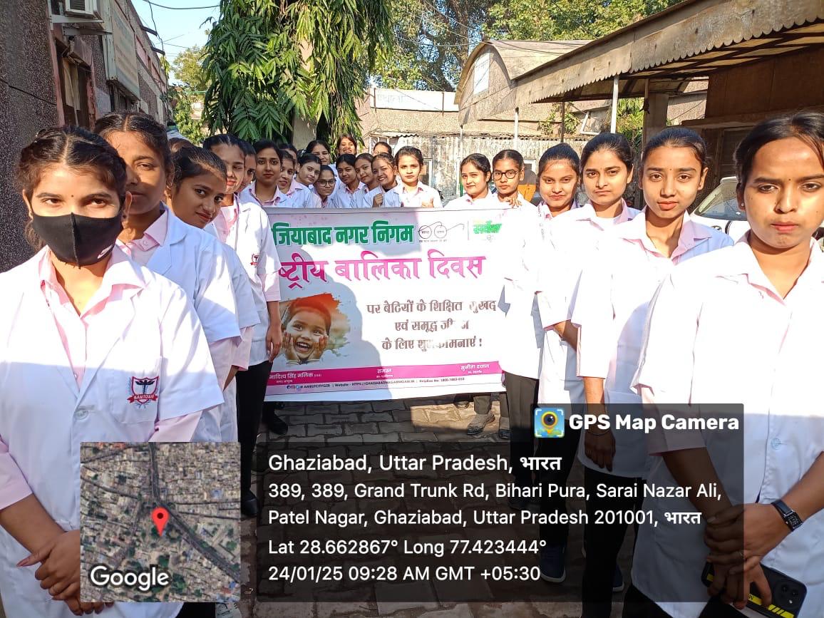 Rally On National Girl Child Day