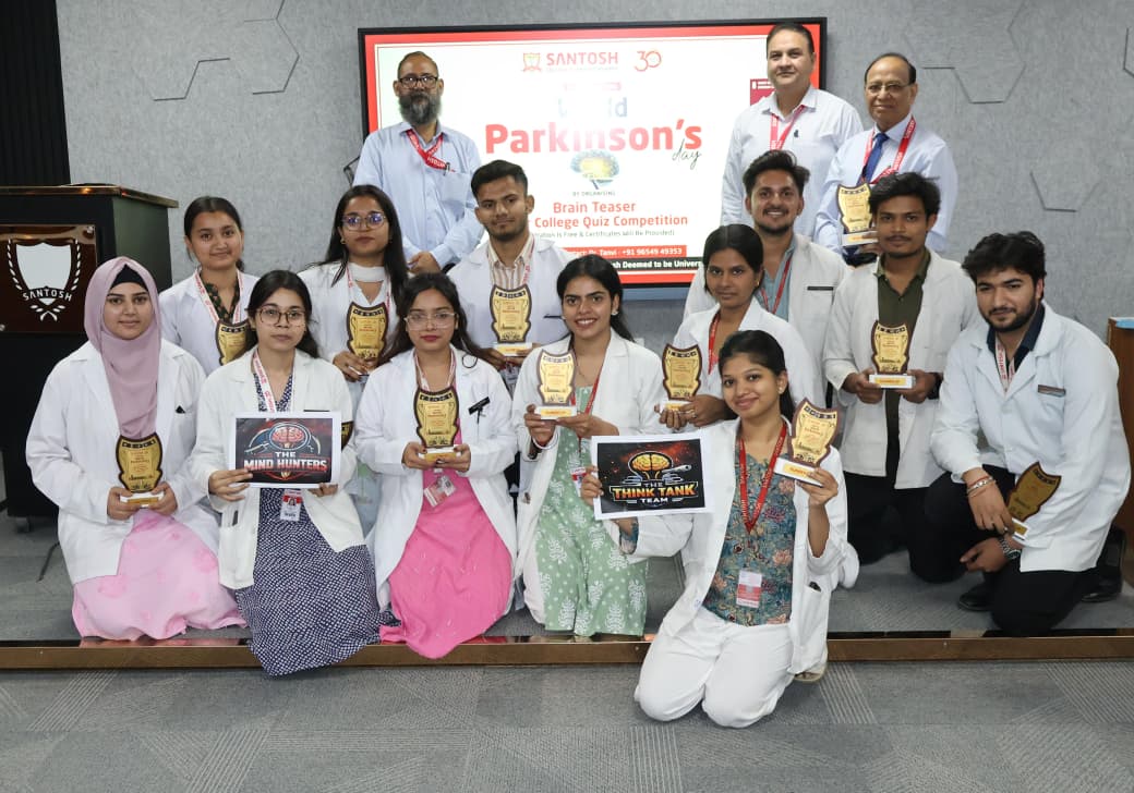 Brain Teaser: Intercollege Quiz Competition
